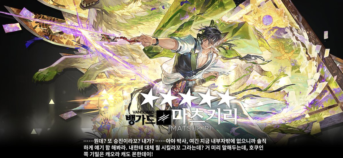 2정까지 해버림