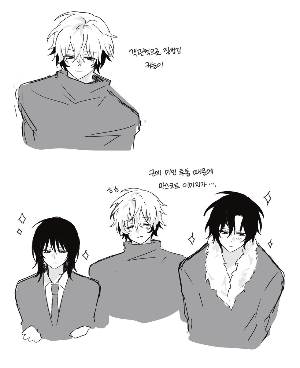 믿음소망사랑 (@fa1thhopeand) on Twitter photo 