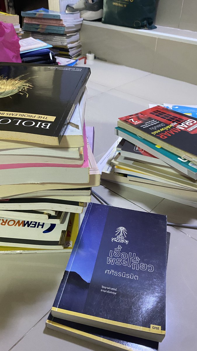 hellosamoy's tweet image. เดี๋ยวมีหนังสือ เตรียมสอบมาปล่อยนะคะ ใครสนใจเฟบไว้เลยนะคะ  #ส่งต่อหนังสือเตรียมสอบ #dek70 #dek69 #dek71