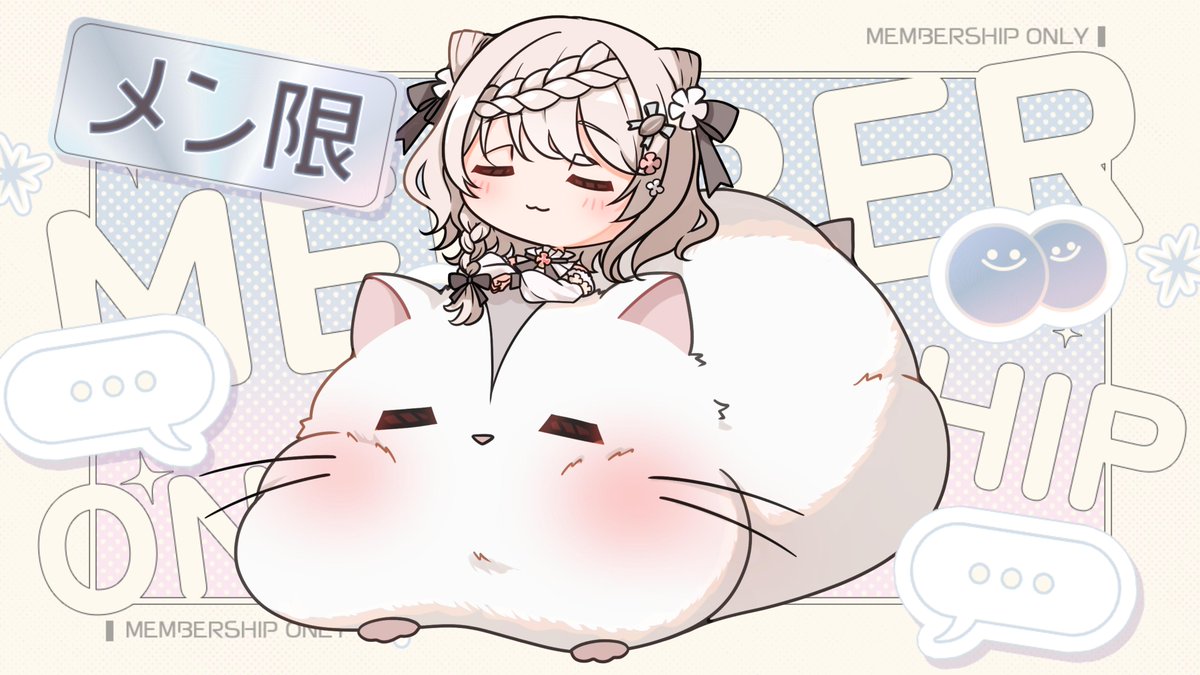 会社のTwitter動かさなきゃいけなくて、ログインしたら普通に見れたからおかしいなと思ってこちらのアカウントを再ログインしたら見れるようになりました🥹🥹  このあと20時からメン限です！｡ﾟ(ﾟ´ω`ﾟ)ﾟ｡ ご心配をおかけいたしました｡ﾟ(ﾟ´ω`ﾟ)ﾟ｡