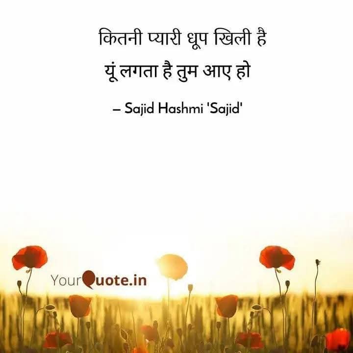 sajid hashmi 'sajid' tweet media