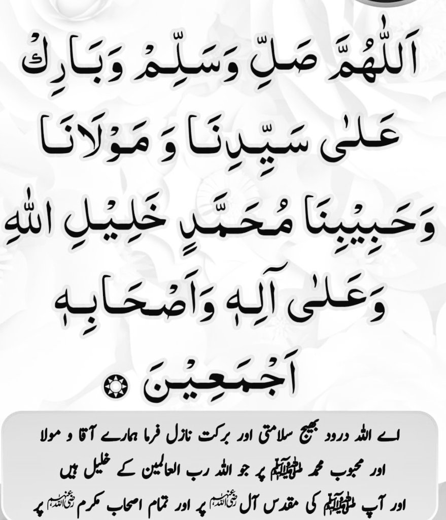 Mohammad Faisal Mukhtar Alvi tweet media