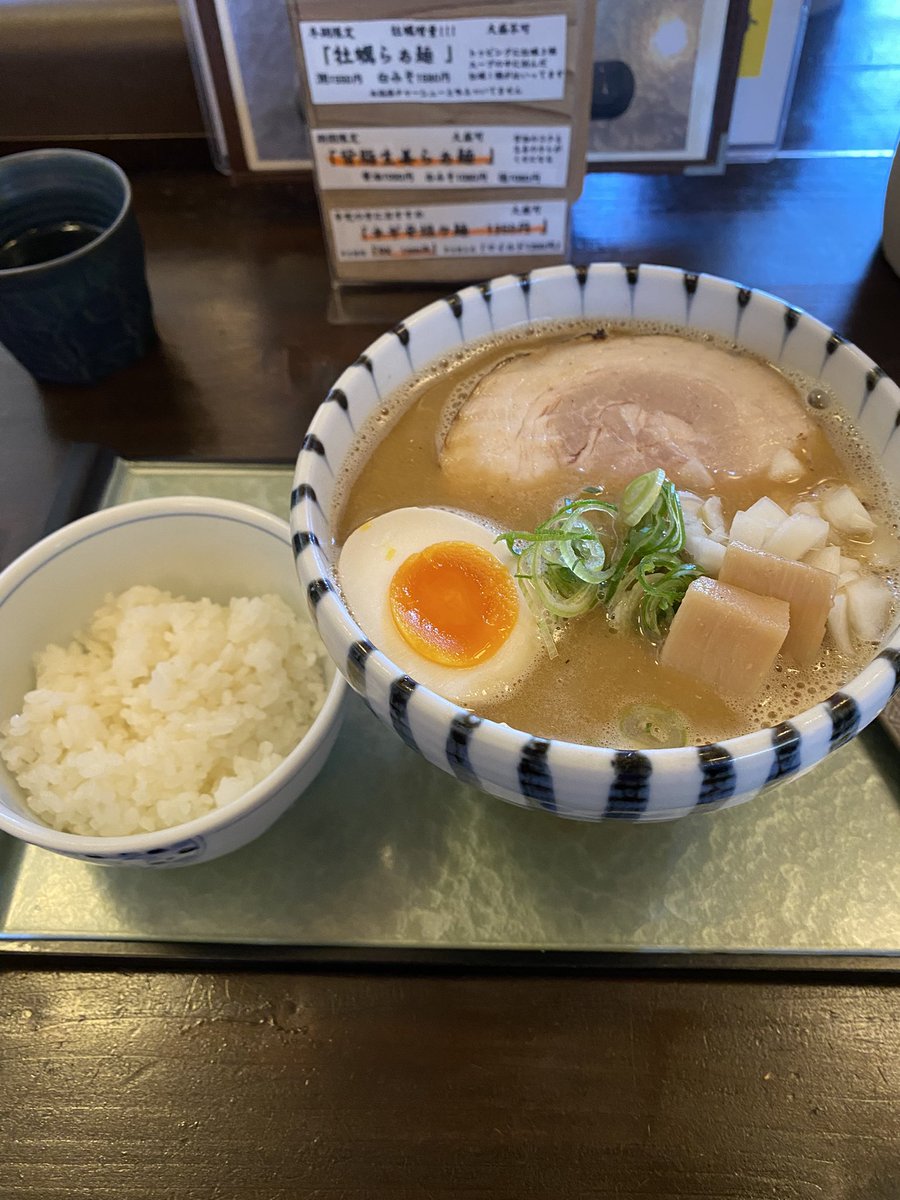 ワッター tweet media