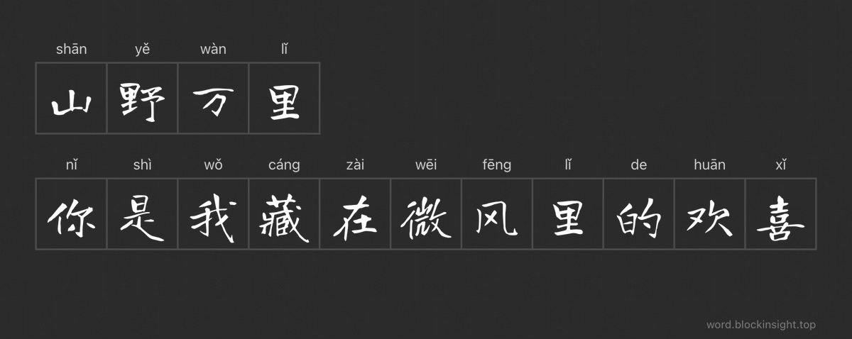 <a href="/A9Less/">A9Less</a>