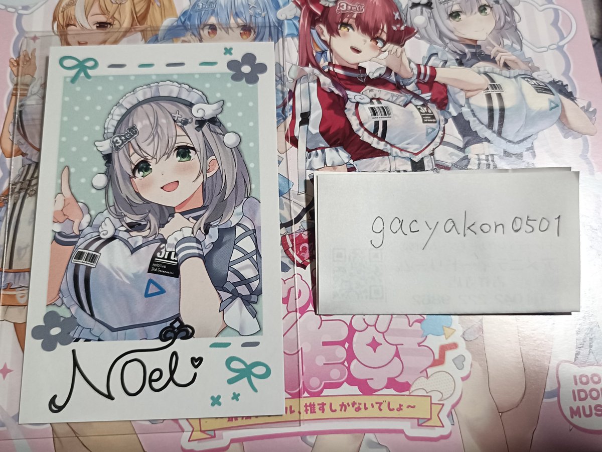 交換】ホロライブ 3期生 きゅるるん大作戦 EPアルバム チェキ風カード