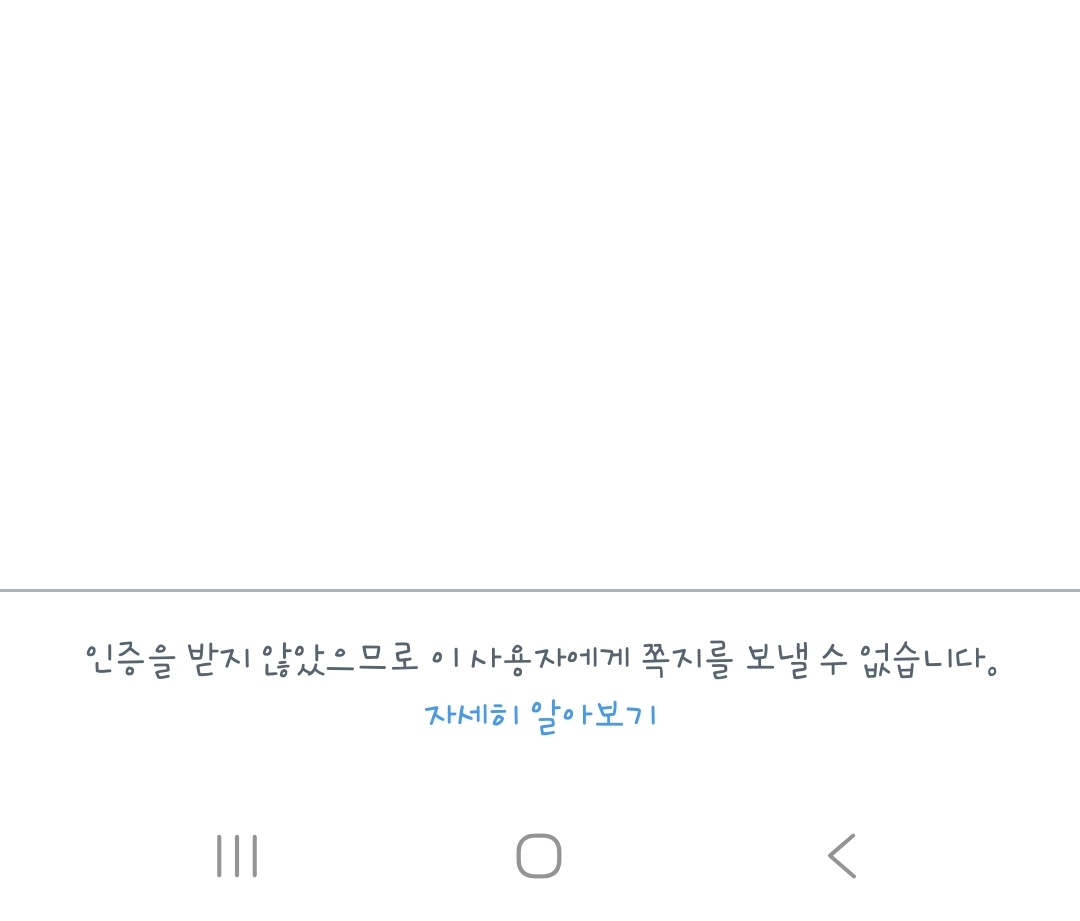 개밥 tweet media