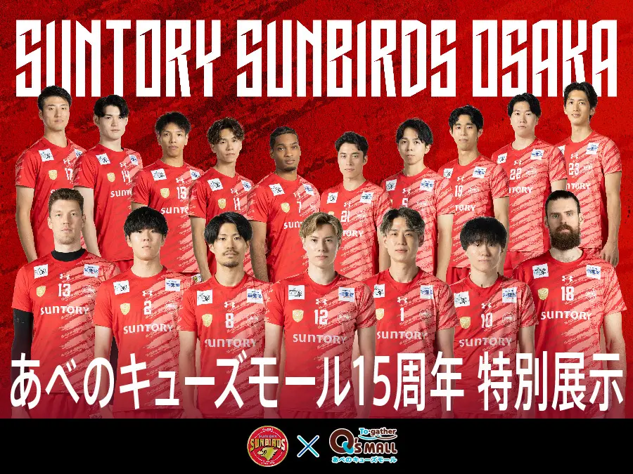 𝕋𝔸𝕎𝔸𝔾𝕆𝕋🏐 tweet media
