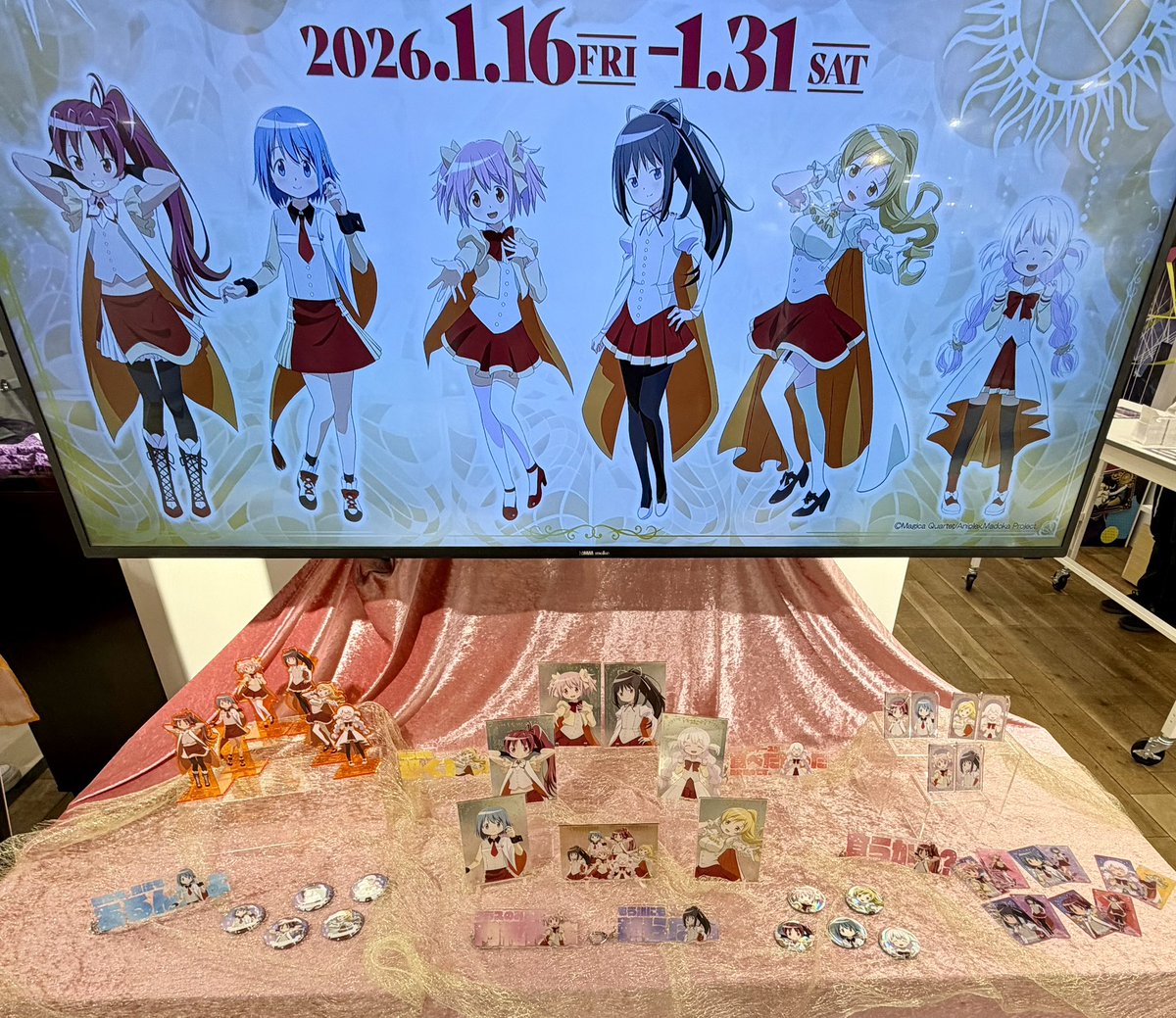 アトレ秋葉原×魔法少女まどか☆マギカ』 アトレ秋葉原1階にて描き