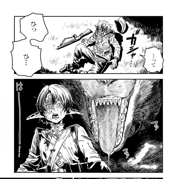 そばかすギザ歯白エルフちゃんが頭から浴びた戦友の血の臭い。あまりの恐怖に失禁してしまった尿の臭い。紳士的に振る舞っていた時はまるで感じられなかったアドヴィンが放つ猛烈な獣臭。掘り出してしまった遺体が放つ凄まじい死臭。ここまで「死の臭い」を描写する野上先生の手腕の凄さよ。