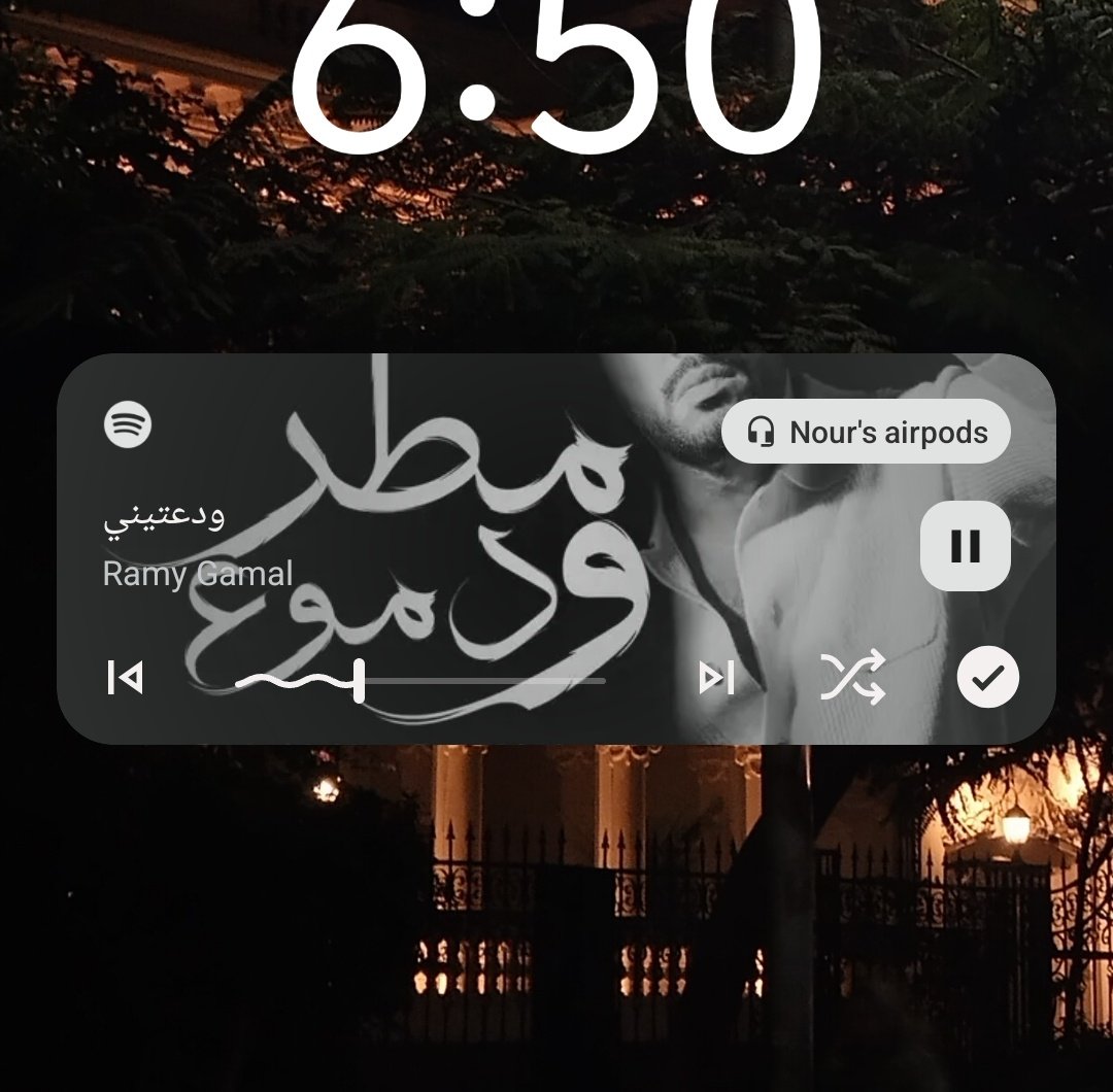 NourSamir_23's tweet photo. بالله عليك امسحها يافنان https://t.co/dndAEP3emh