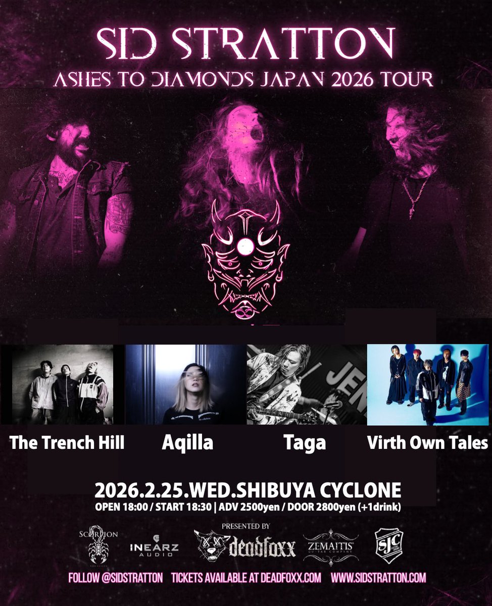 Post by Takahiro Okuyama on X: 今週だ！！！！