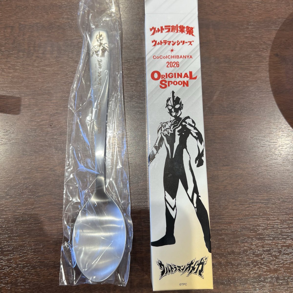 今日は『ウルトラマンオメガ』の最終回でしたね✨ オリジナルスプーンには、ウルトラマンオメガのデザインも登場します！ この後は、ココイチのウルトラ 創業祭をぜひお楽しみください🍛 船*場様 CoCo壱 スプーン ウルトラマンセブン2本セット おまけ付き