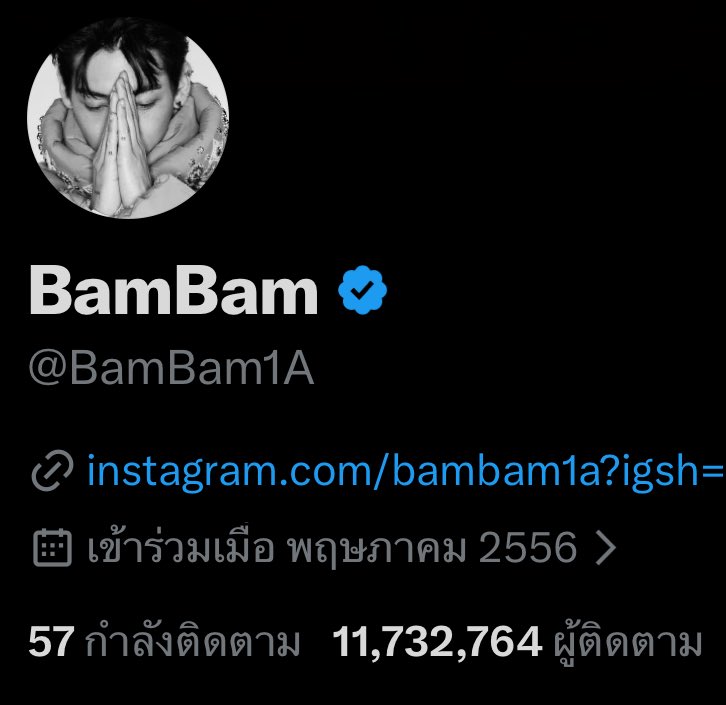 BB025 ♡👼🏻🪽 tweet media