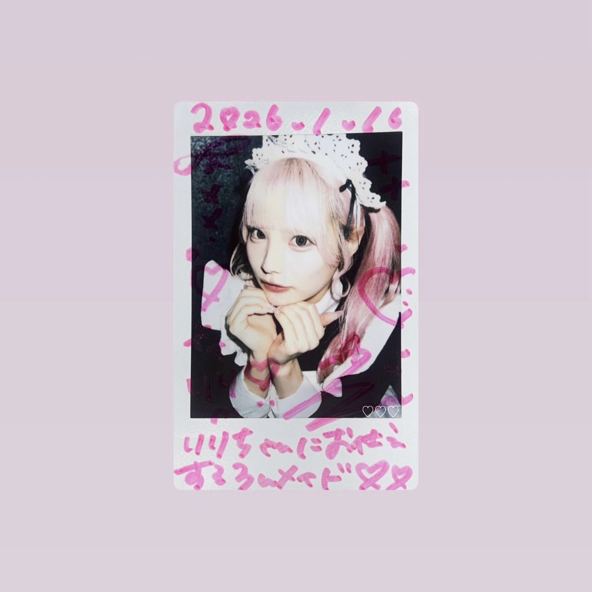 ꒰ 名探偵ぷりん -禁断の黄金麦酒- ꒱　♡ #ろんろん対局中 

ろんろんとごんちゃでいっぱいかんぱいするよ–!❤︎

（ALT❤︎）