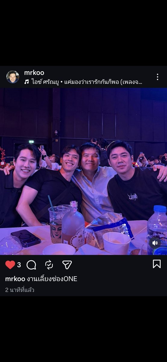 tonphais's tweet image. แจมฟิล์ม

Cr.ในคลิปค่า

#แจมรชตะ
#jamrachata
@RachataJam 
#ข่าวแจม