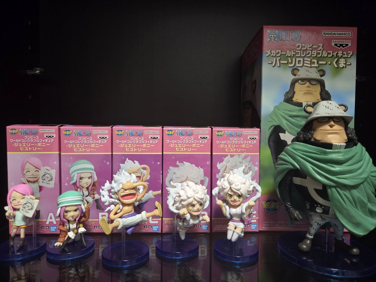 ワンピース ワーコレ ワーコレ 【ヒストリーボニー】 MEGAワーコレ