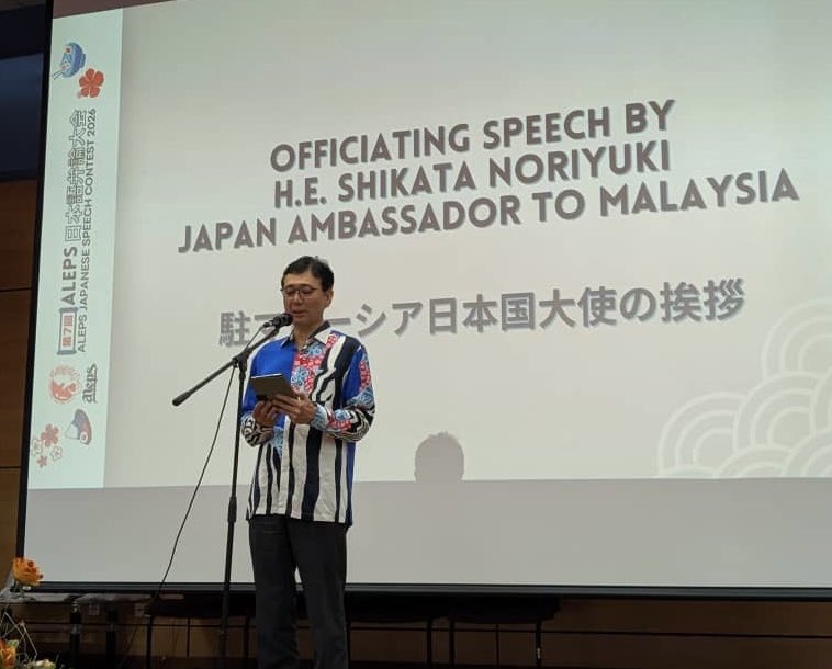 JPNAmbMalaysia's tweet image. Attended ALEPS Japanese Language Speech Contest &amp;amp; delivered opening remarks.

Thanked #ALEPS &amp;amp; dedicated teachers from #AAJ, #PBT, #KTJ &amp;amp; #UniKL #JUP for their efforts.
Encouraged all students to embody the #LEP (Look East Policy) spirit as true 🇯🇵🇲🇾 bridges!
頑張ってください✨