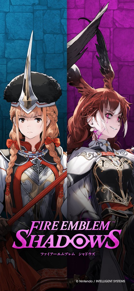 ＼🎁スマホ壁紙プレゼント🎁／

スマートフォンで使える壁紙をプレゼント！
イルマさんの光と闇、どちらの姿も素敵です～✨

#FEシャドウズ
#ファイアーエムブレム