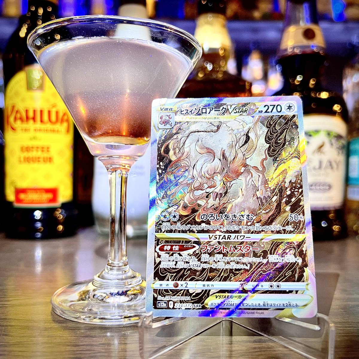 【English】TCG/BOARD GAME Cafe & Bar FUN tweet media