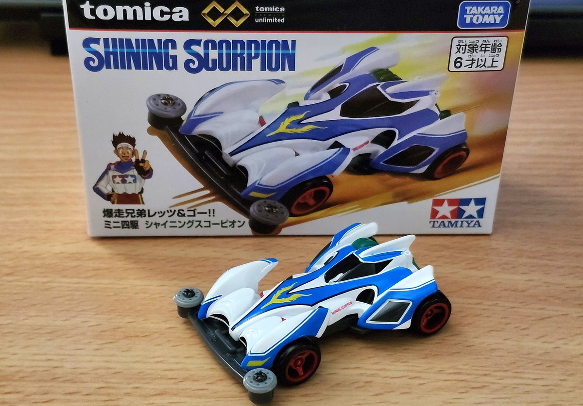 トミカプレミアム トミカプレミアムunlimited ミニ四駆 シャイニング