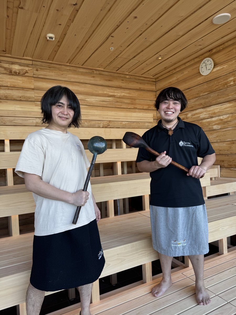 14時！大塚さんとDaiちゃんのコラボになりました🤩🤩🤩