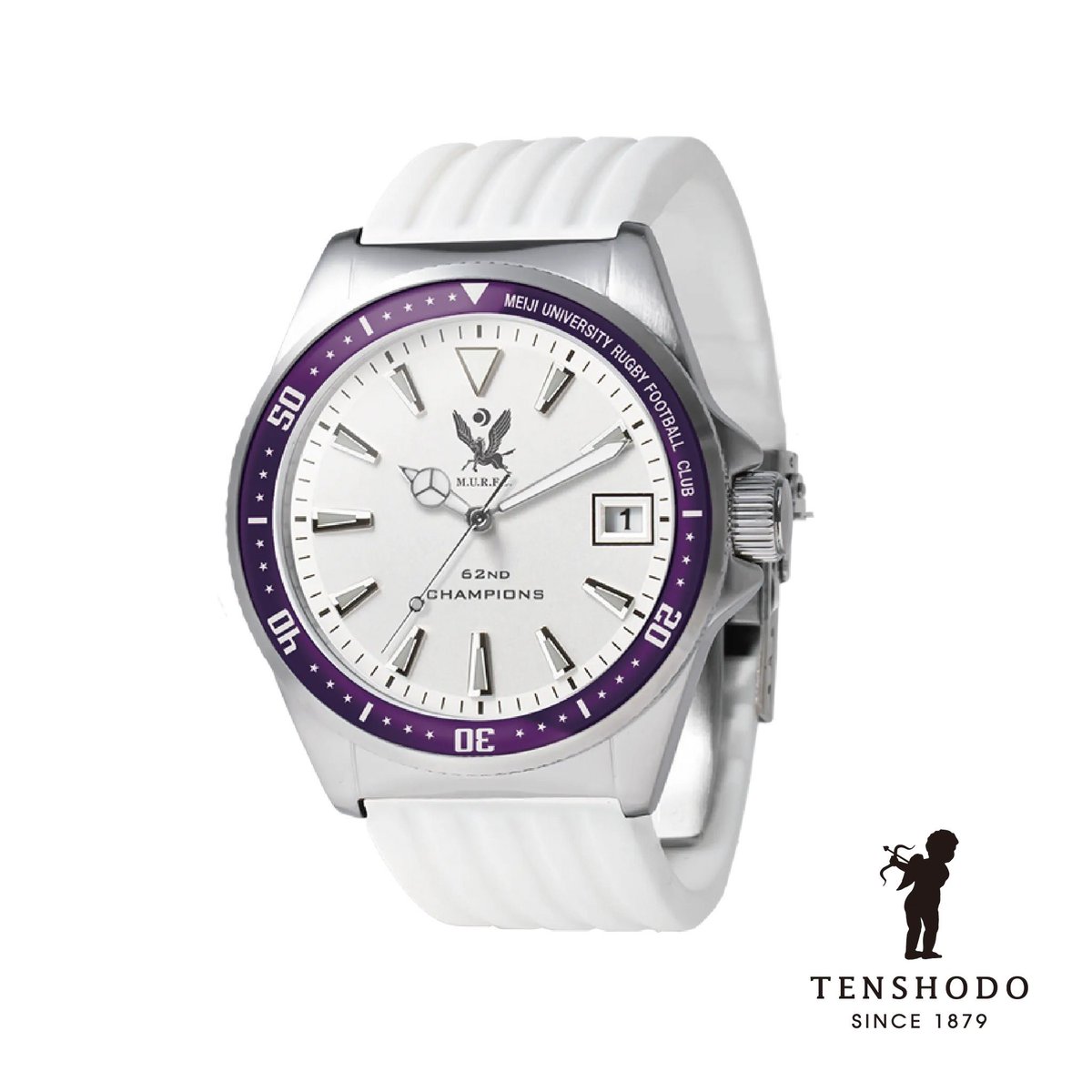 第62回全国大学ラグビーフットボール選手権大会優勝記念ダイバーズ