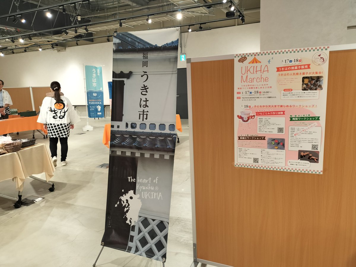 まーくんママ (@ma_knmama) / Posts / X