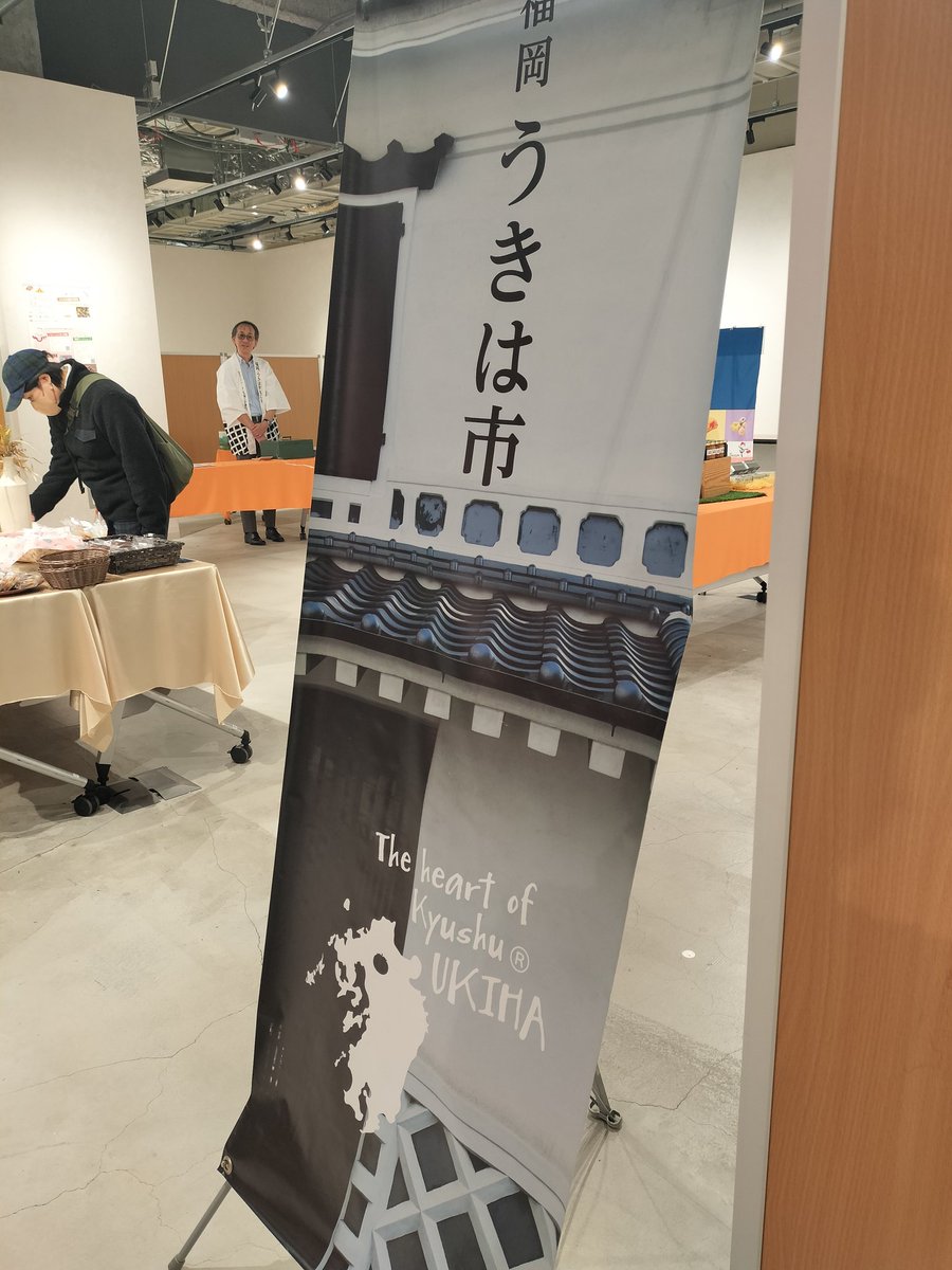 まーくんママ (@ma_knmama) / Posts / X