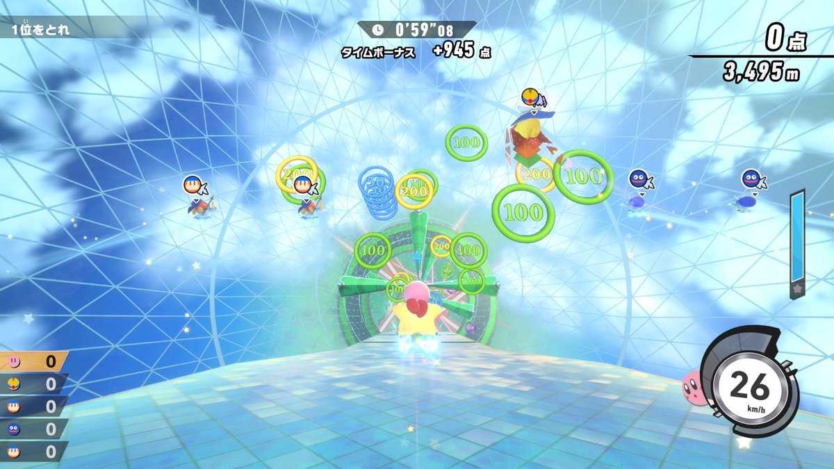 全然輪っかくぐれない🥺
奥の方行けない助けて🥺
#カービィーのエアライダー