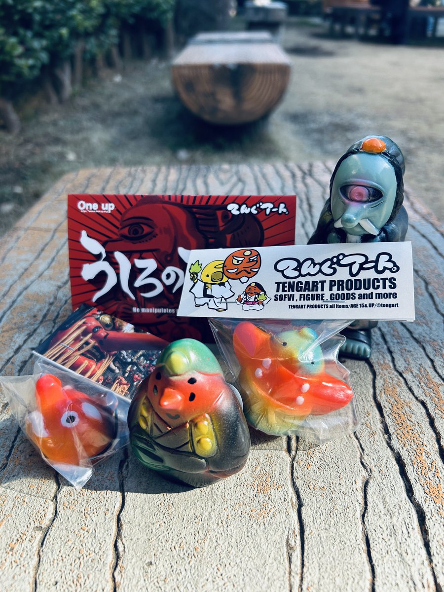 コタロウ ソフビ 開封済み 小江戸ソフビ祭り sofvi kotaro 駄玩具