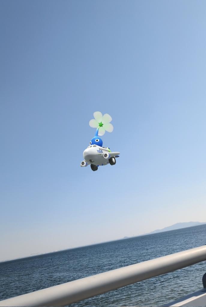 あなたは一人で飛んでいけるのね～♪