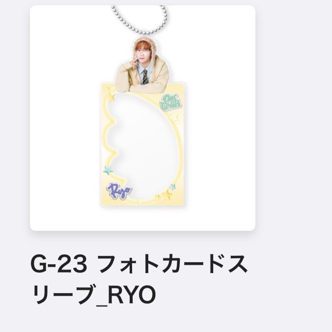 🐰(②) tweet media