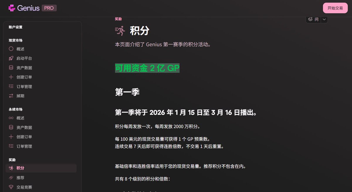 方源(@aFangYuan) / Posts / X