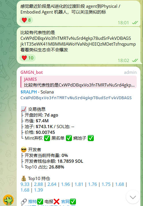 JAMES tweet media