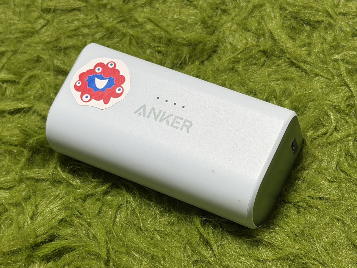 UsePon's tweet image. アンカーのモバイルバッテリーにミャクミャク貼ってみたー🥰
#Anker 
#NanoPowerBank