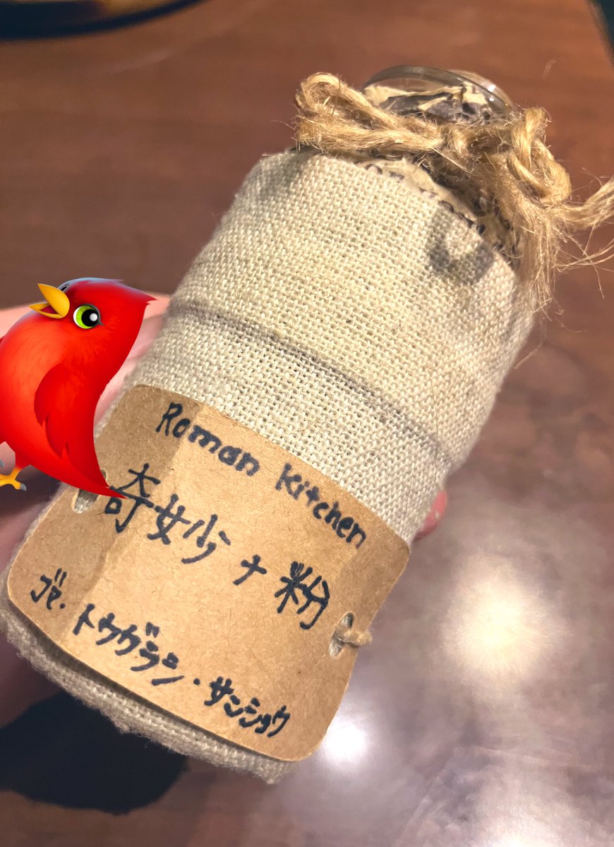 inusandesu__'s tweet image. 秋葉原のロマンキッチン。
とにかくぜひ！行って！！
特にセミドライのトマトをバーナーで炙ったものはトッピングはおすすめよ🍅💃

先日のスイーツは【トンカ豆のチーズケーキ】最高でしょ？BGMはケルト音楽。メニューもわくわく。また行きたいー
instagram.com/reo07.30?igsh