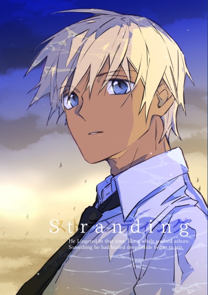 まゆ📕2/1（東京）西2／ホ23a (@mfmf_sox) / Posts / X