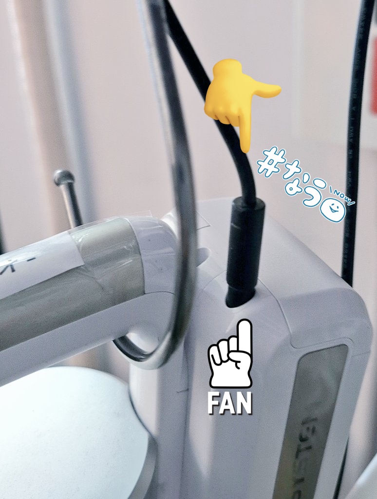 【📢お知らせ】
意図せず散らかしてしまい🧹お掃除したいけど掃除機ありませんか？というご連絡をいただくのでこの度‼️🔌コードレス掃除機✨を導入いたしました💫

待機所のラック横に置いてますのでご使用ください🙌終わったら元の位置に戻して充電コードをいれてください🙏