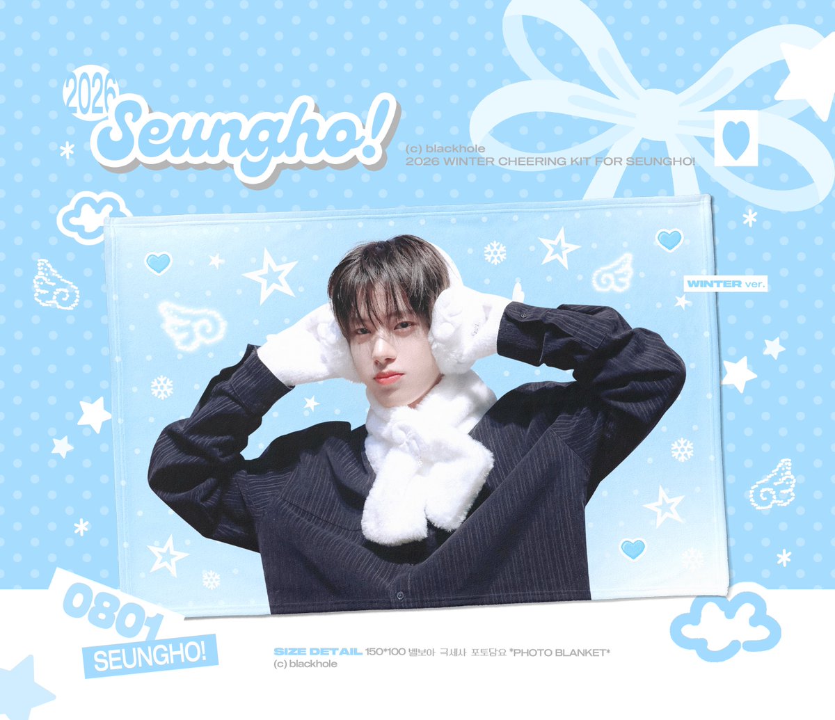 専用出品 CLOSEYOUREYES スンホ ポラ 専用出品 CLOSEYOUREYES スンホ ポラ