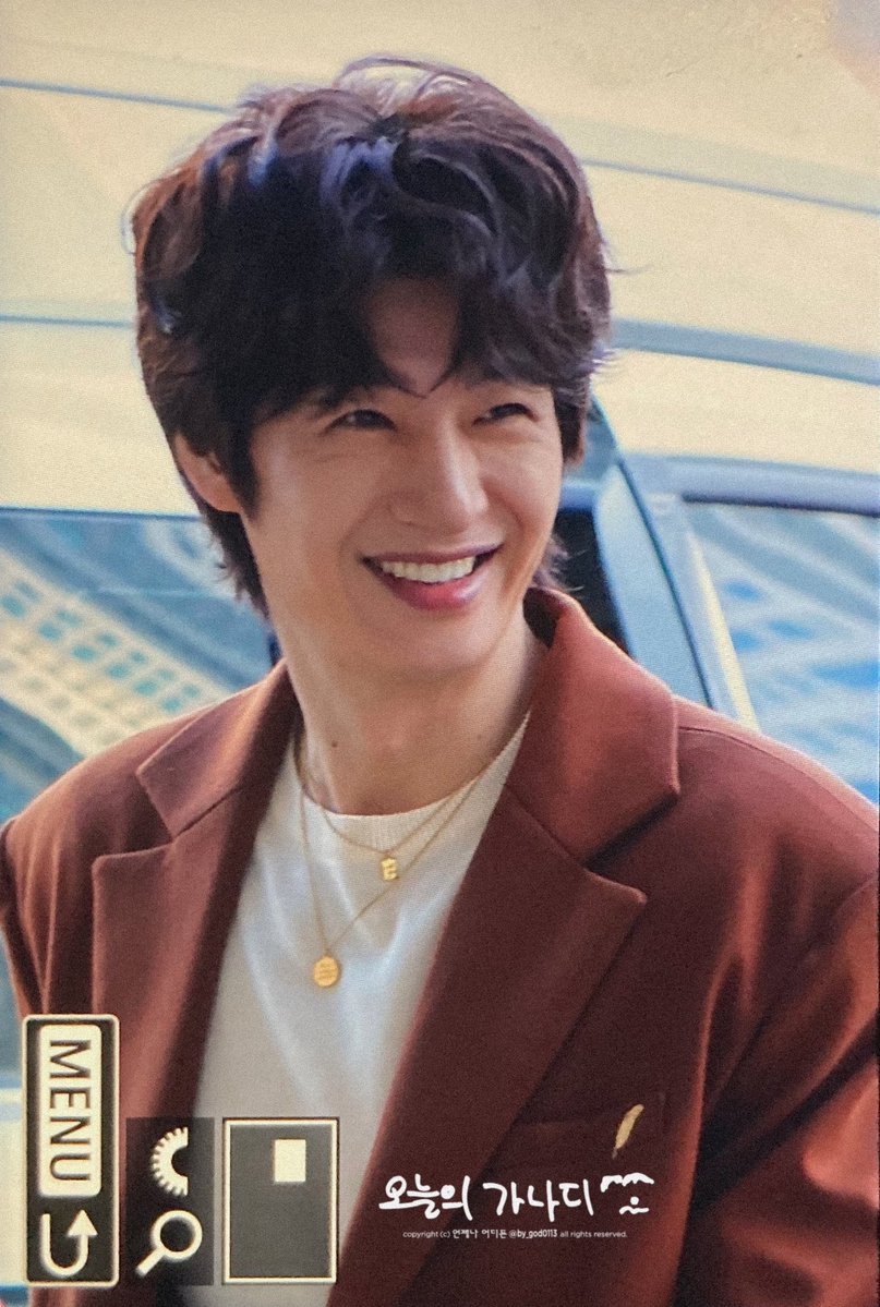 260117 #지오디 #손호영