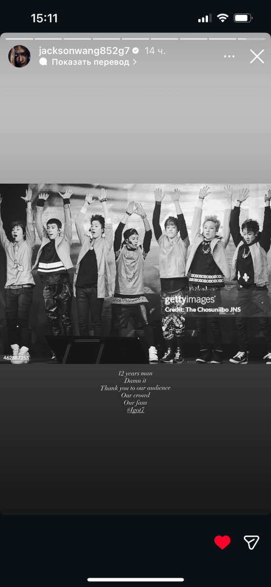 girlfriendyeol's tweet photo. 12 лет вместе 💔 https://t.co/sg3dJHtPs4