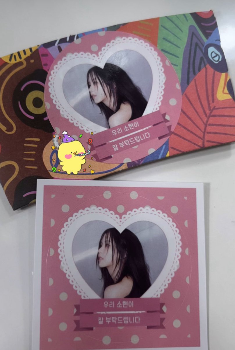 든든한 친구
#KimSoHyun #LeeChaeYeon #김소현 #이채연 #연애박사