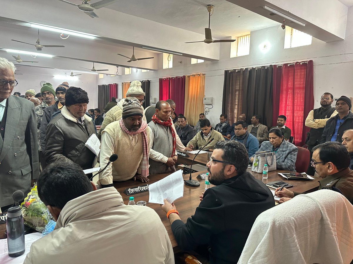 CDO Ballia tweet media