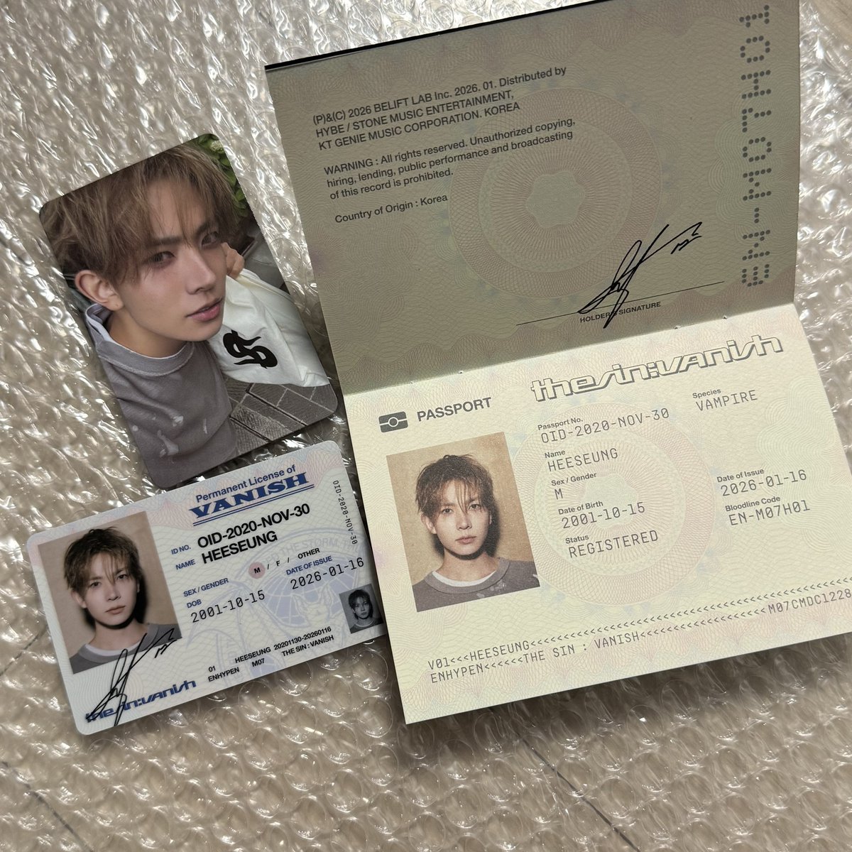 완전히 야르다 ~ 
희승아 어디든도망칠수있게내가도와줄게요...