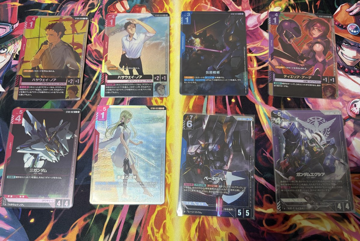 今日発売のスタートデッキのパラレル、LR+が2枚出て当たりだった！ハサウェイはプロモのが好きだからプロモ集めたい。