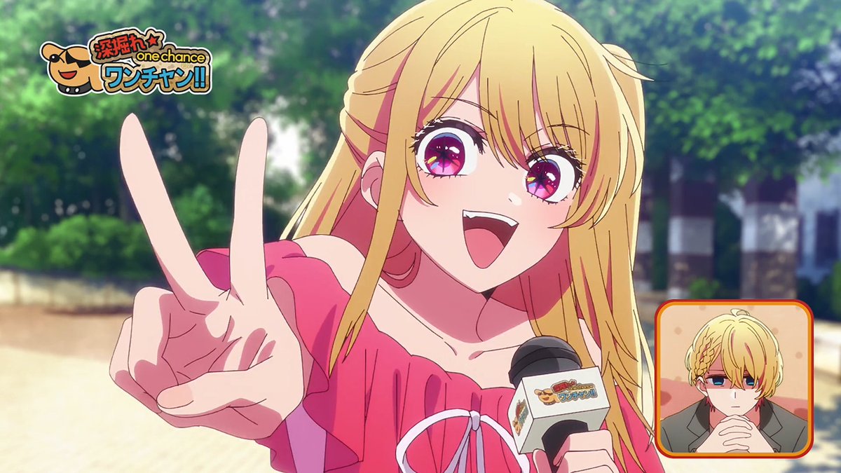 They made Ruby too adorable. 😭😭