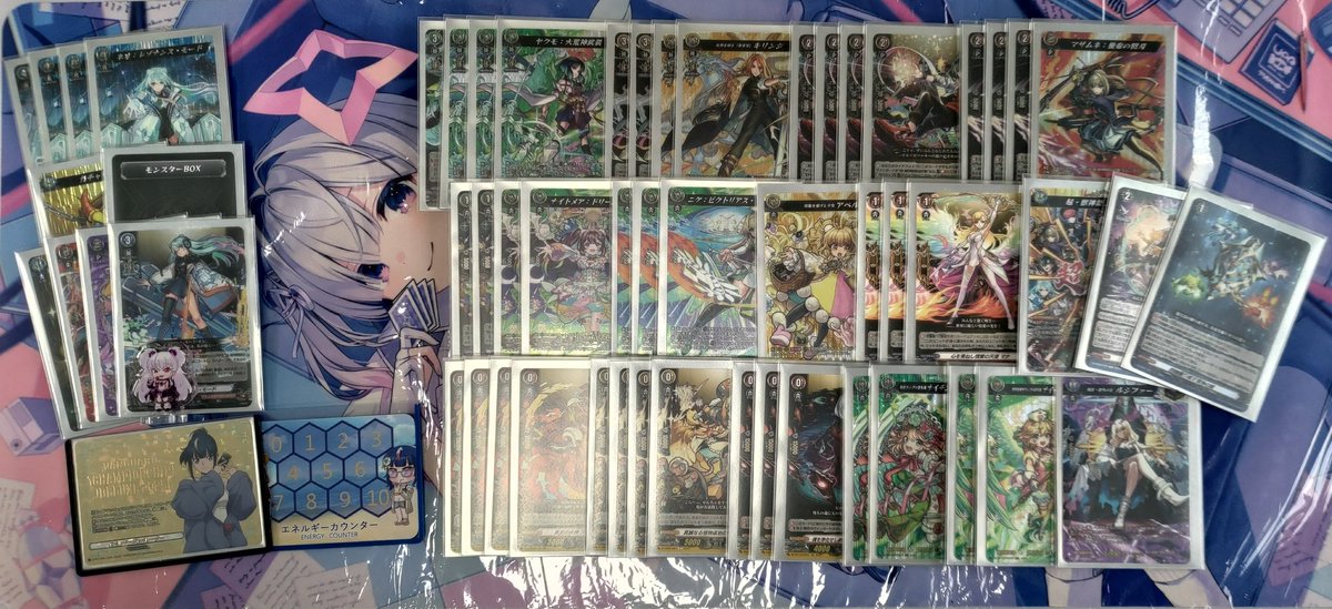 Uming_yolo's tweet image. 1/17 台灣 魔法氣泡 交流大會優勝
デッキ ：ネオ
R1 アルフレッド 後O
R2 ダイアフルドール 先O
R3 レグルレグナス 後X
R4 カイリ 後O
R5 不戰勝
準決勝 ：ヴァージルア 後O
決勝：レグルレグナス 後O

#ヴァンガード
#ヴァンガード優勝