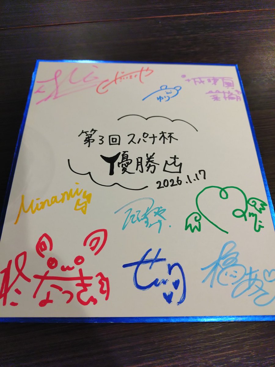 運営までコンプリートです