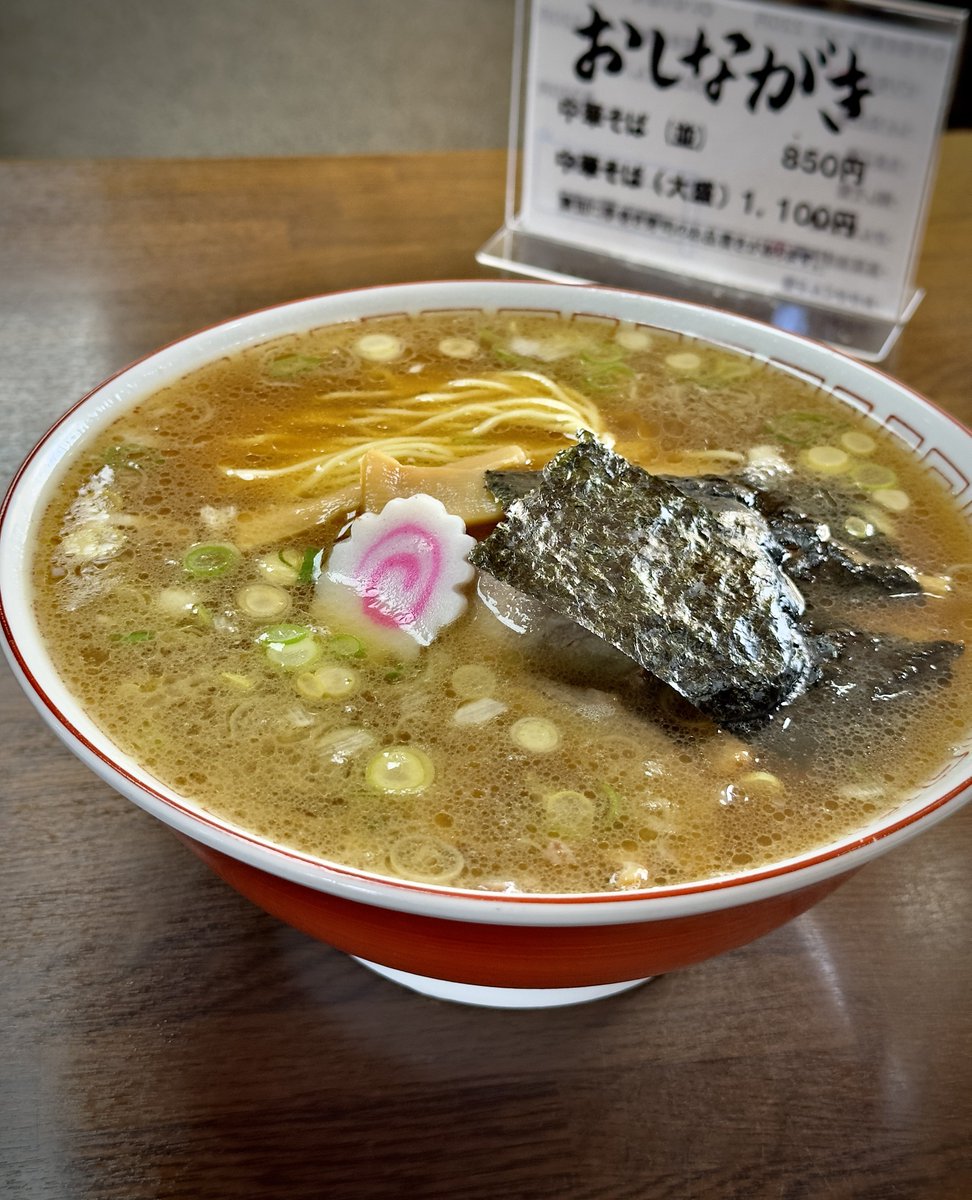 Monkey (@monkeymen_jiro) / Posts / X