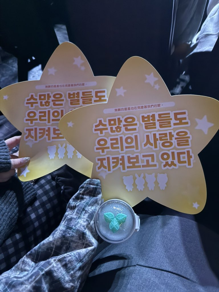 dropcloud9's tweet image. 𝐇𝐚𝐩𝐩𝐲